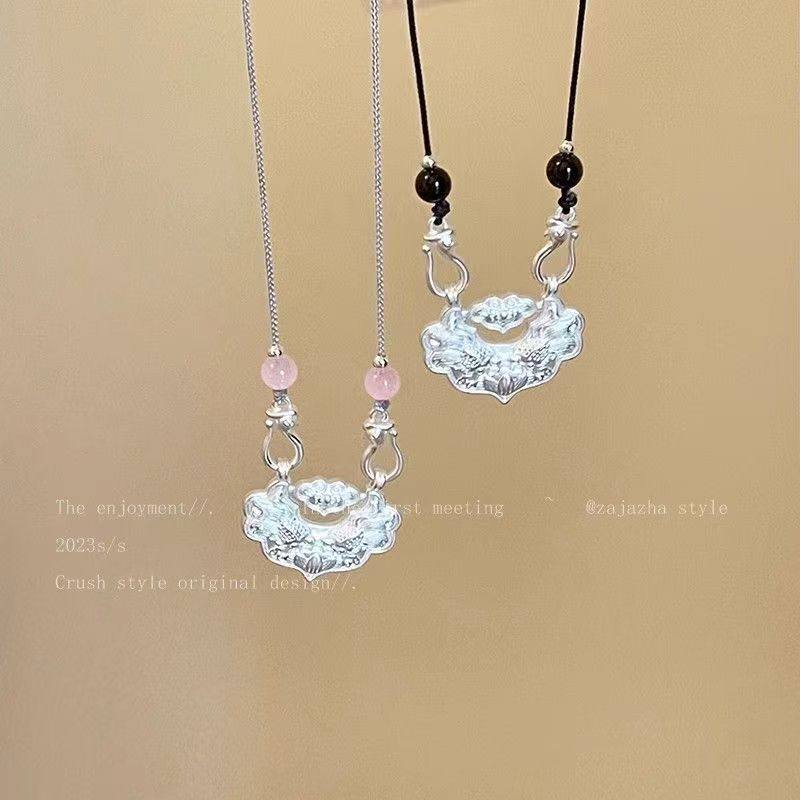 复古新中式平安锁项链女新款民族风气质脖颈链配饰高级感编织,淘宝优惠券,粉丝福利购,淘宝优惠卷