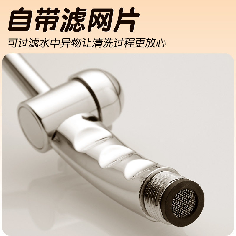 净身妇洗器喷头套装马桶清洗器妇女私处洗屁股冲洗器龙头高压喷枪,淘宝优惠券,粉丝福利购,淘宝优惠卷