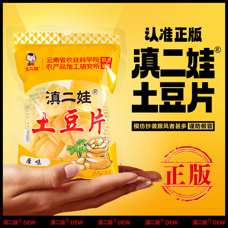 图4