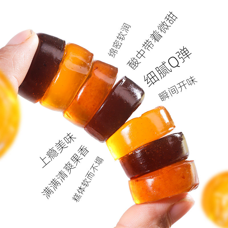 滇二娃云南特产酸角糕百香果糕枇杷软糖孕妇健康休闲解馋零食小吃,淘宝优惠券,粉丝福利购,淘宝优惠卷