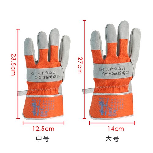 铭顺611牛皮A级防护架子工专用手套加厚耐磨防割防油舒适透气包邮 - 图2
