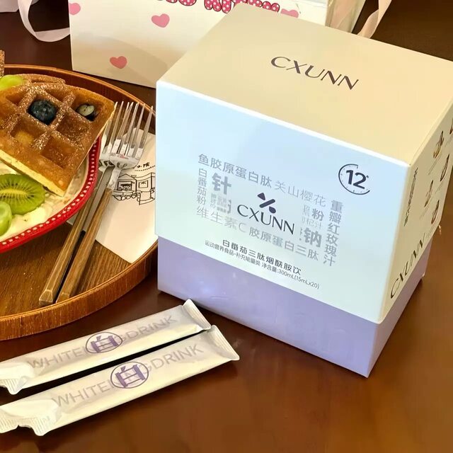 CXUNN First Search Diary White Tomato Tripeptide Niacinamide Drink for Oral Administration Whole Body Brightening, Darkening and Whitening Drink ຢ່າງເປັນທາງການ