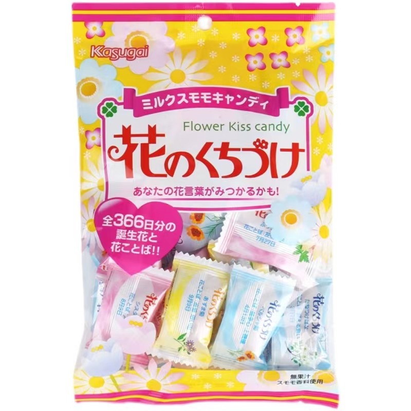 玫瑰味喜糖 新人首单立减十元 22年7月 淘宝海外