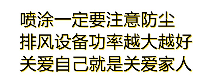 SM喷涂模型颜料 模型漆 金属色B页 - 图2