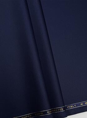 藏蓝色微弹力精纺西装面料毛料布料西服布料西装裤职业装定制面料