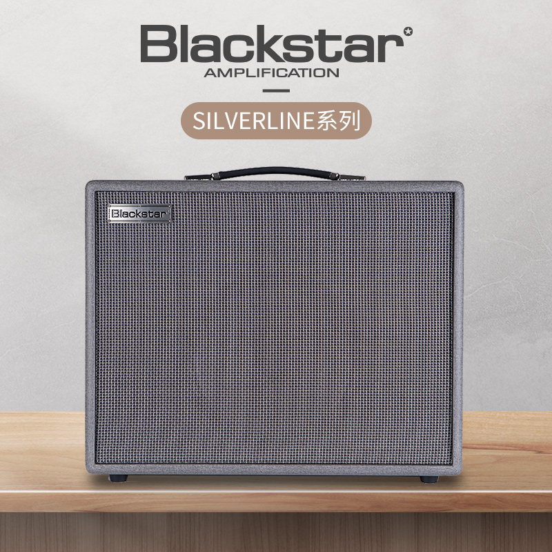 BlackStar黑星Silverline Series系列一体数字模拟电子管吉他音箱 - 图0