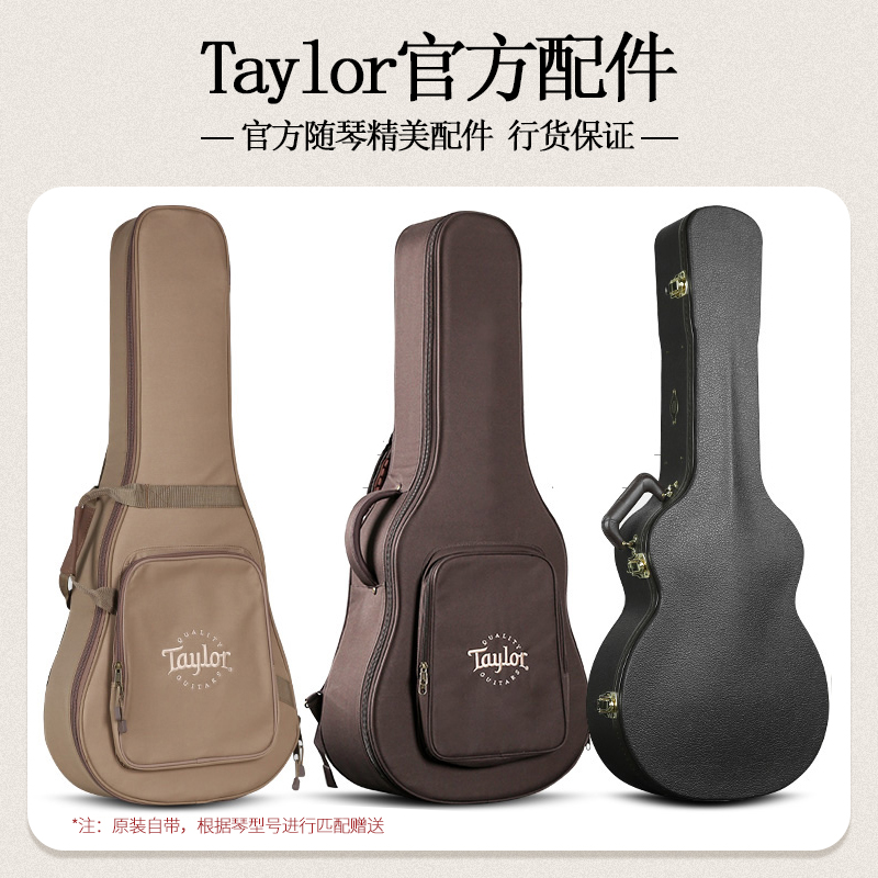 Taylor泰莱214CE Plus 110E 114CE 224CE西部单板电箱民谣吉他-图2