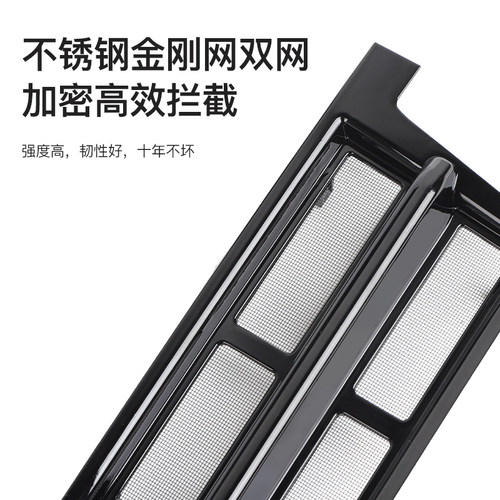适用电动宝马mini cooper防虫网J01格栅装饰防柳絮进气风口改装 - 图3