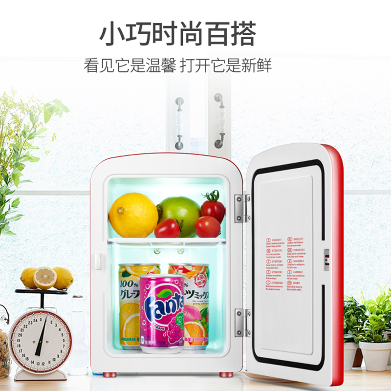 小型家用二人世界宿舍冰箱办公室用冷藏 LY0604B 诺思酷 Novthcool 小型家用二人世界宿舍冰箱办公室用冷藏 LY0604B 诺思酷 Novthcool