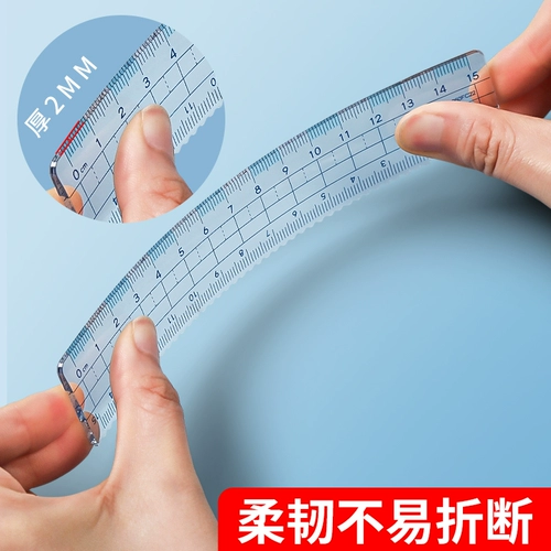 Ластик, прозрачная линейка для школьников, универсальный детский прозрачный комплект, 15см, 4 предмета, для средней школы