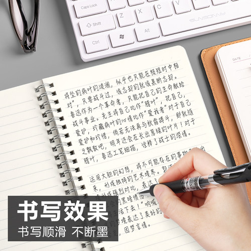 晨光按动中性笔K35水笔学生用考试碳素黑色水性签字笔芯0.5mm按压式子弹头圆珠笔墨蓝黑红笔教师办公文具用品 - 图2