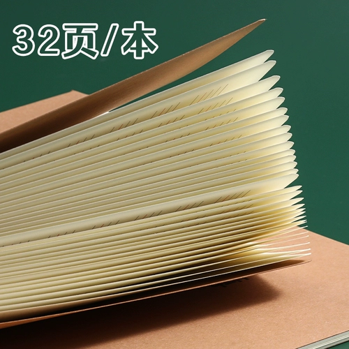 Большой кожаный ноутбук для школьников, книга, тетрадь для обучения математике, английский, 3-6 года, увеличенная толщина, для средней школы