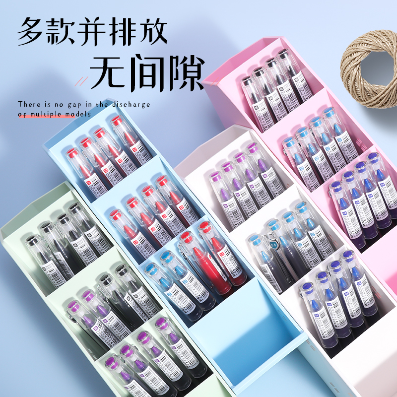 晨光斜插式笔筒女ins北欧个性简约笔架收纳学生桌面多功能四格创意时尚可爱亚克力大容量儿童笔桶文具收纳盒