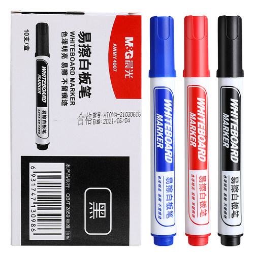 晨光白板笔可擦黑色大容量教师用写字彩色红蓝黑板笔画板笔粗头办公教学用可擦写白板笔写字板黑笔会议室文具 - 图3