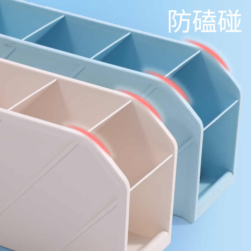 晨光斜插式笔筒女ins北欧个性简约笔架收纳学生桌面多功能四格创意时尚可爱亚克力大容量儿童笔桶文具收纳盒
