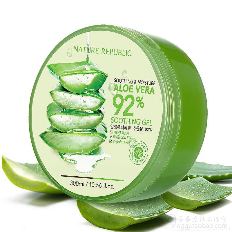 韓國Nature Republic自然樂園蘆薈膠淡印 補水舒緩保溼凝膠面膜