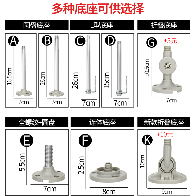 三色灯LED多层警示灯24v三色报警指示灯蜂鸣报警器机床信号灯220v-图2