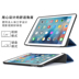 iPad2018 vỏ bảo vệ mới 9.7 inch 2019 apple pro10.5 inch máy tính bảng mini4 mini 3 chống rơi tất cả ipad4 silicone air2 vỏ mềm mini5 miếng đệm da siêu mỏng 6 - Phụ kiện máy tính bảng máy tính bảng có bàn phím Phụ kiện máy tính bảng