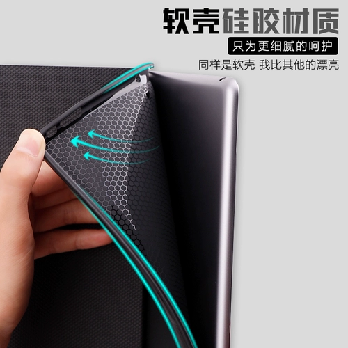 Мультяшный защитный чехол, коллекция 2021, 10.5 дюймов, 9.7 дюймов