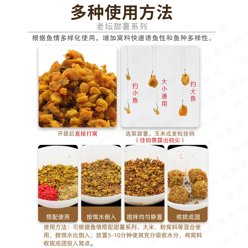 商品详情图片