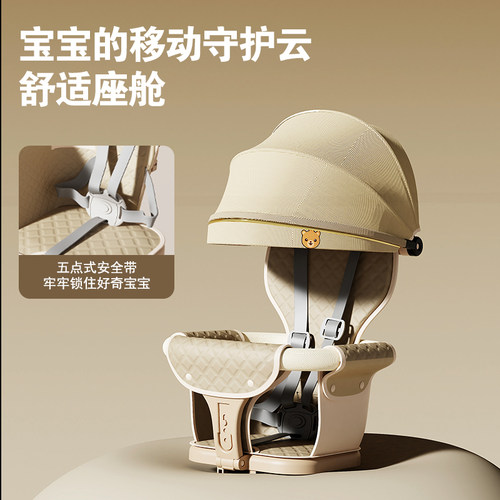 遛娃神器轻便折叠一键收车婴儿推车溜娃神器儿童双向带娃手推车 - 图0
