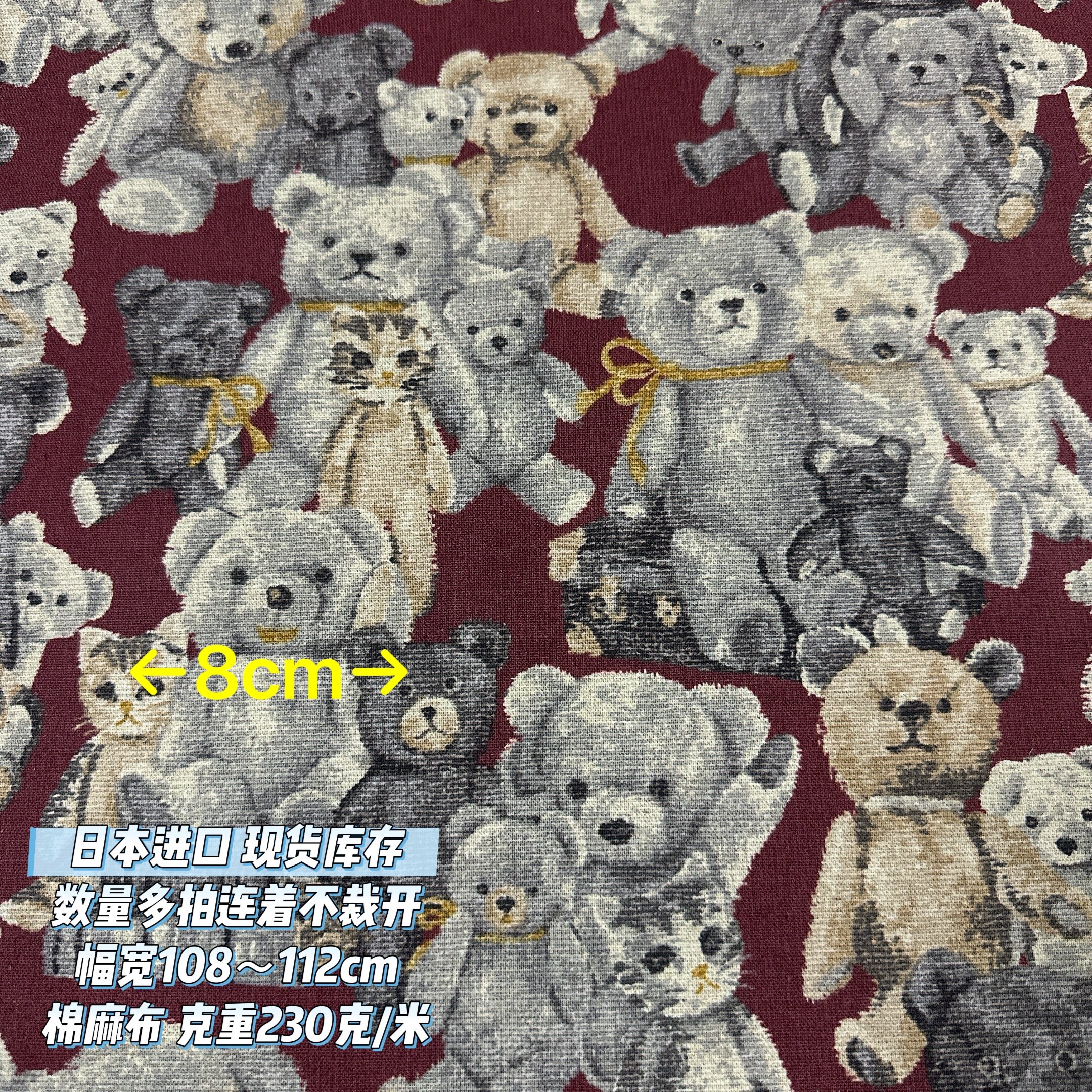 Home fabric patchwork DIY fabric imported from Japan KOKKA cotton and linen head printed cloth cat and bear