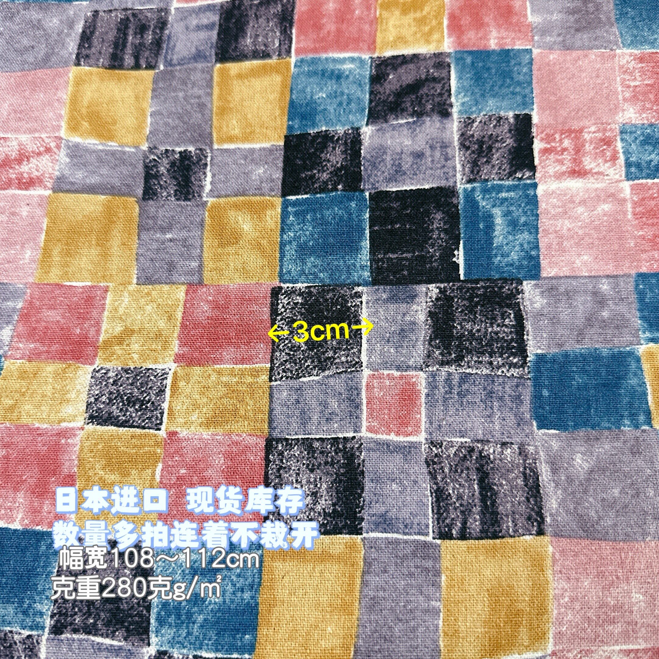 Home fabric DIY patchwork fabric fabric imported from Japan KOKKA cotton and linen Echino famous teacher cloth head checkered tablecloth
