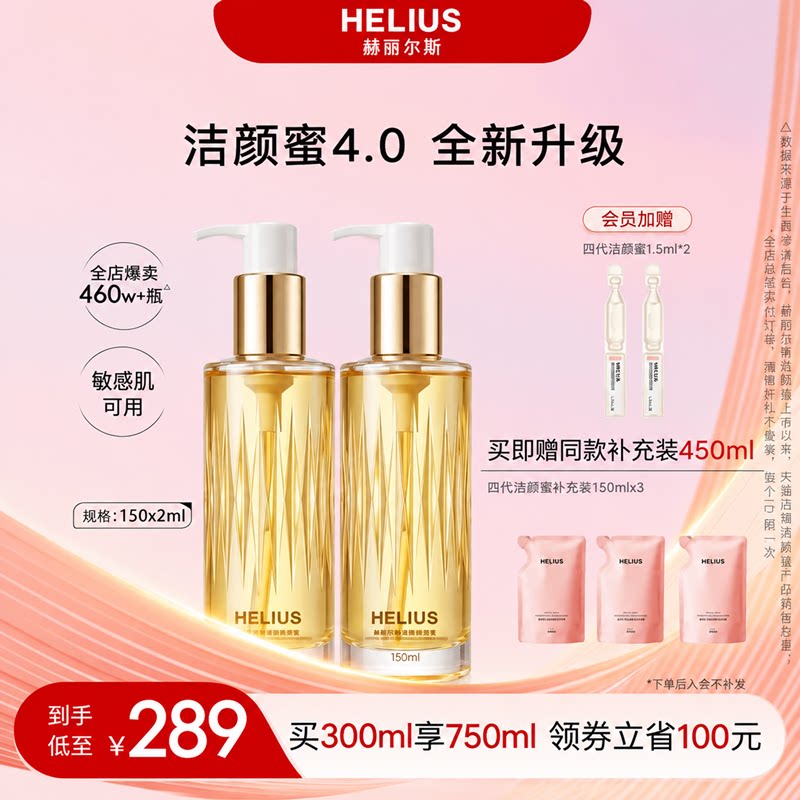 素材图