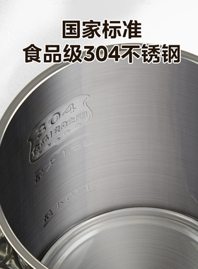 美的1.5升快速沸腾电热水壶正品