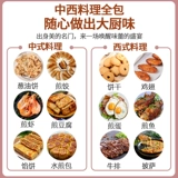 Midea Electric Biscuits Многоофункциональное домохозяйственное оборотное отопление Полностью автоматический подвесная подвесная сковорода.