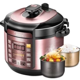 Midea Electric Plick Smart Electric Plick Plice Office Official 1 Двойной желчный пузырь 23-4 подлинный 5-6 человек