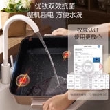 Midea Electric Hot Pot 8 л. Большая мощность.