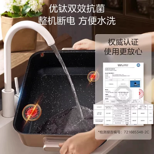 Midea Electric Hot Pot 8 л. Большая мощность.