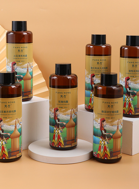 新疆玫瑰纯露500ml 淡化补水保湿天然大马士革玫瑰纯露玫瑰水
