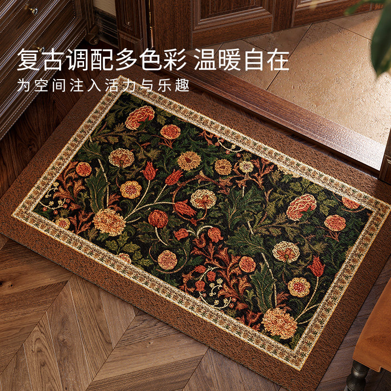 范居态度凯茜美式氛围感入户门丝圈地垫耐脏防滑免洗进门门垫定制,淘宝优惠券,粉丝福利购,淘宝优惠卷