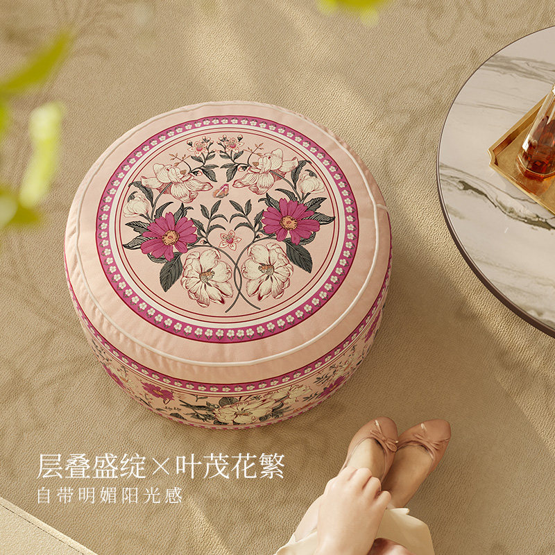 范居态度梦露粉色多功能墩子懒人榻榻米蒲团坐垫客厅沙发休闲脚蹬,淘宝优惠券,粉丝福利购,淘宝优惠卷