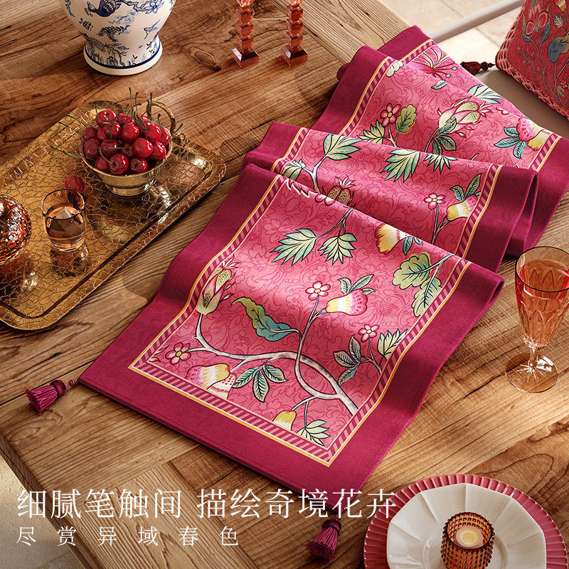 范居态度粉雾桌旗轻奢高端美式法式复古流苏茶几布艺装饰条高级感,淘宝优惠券,粉丝福利购,淘宝优惠卷