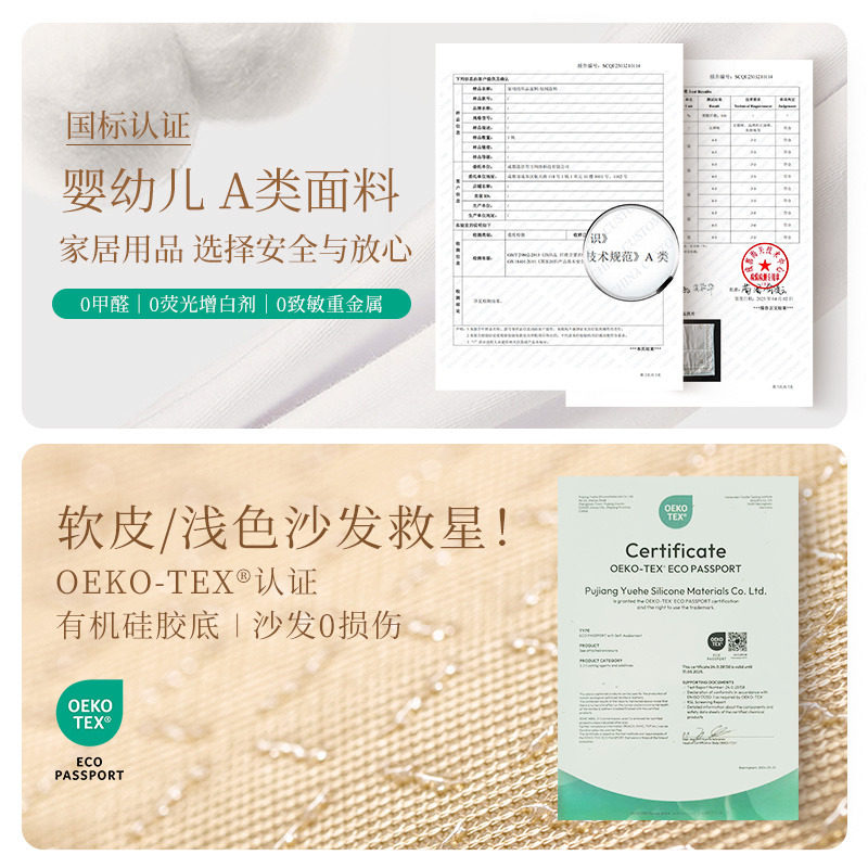 范居态度花枝美式气垫感沙发坐垫四季通用防滑氛围感沙发飘窗垫子,淘宝优惠券,粉丝福利购,淘宝优惠卷