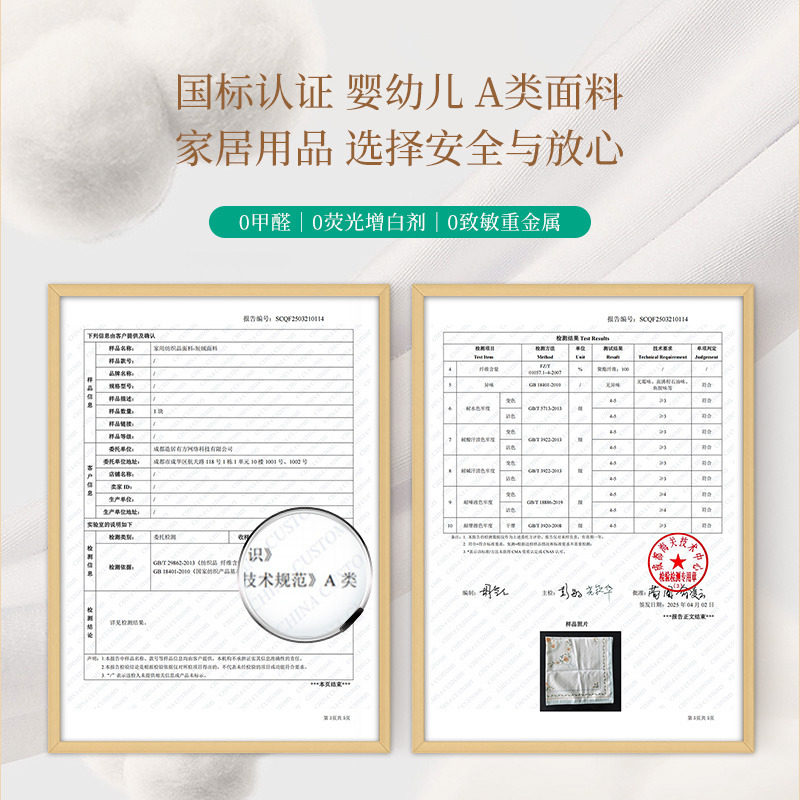 范居态度粉雾桌旗轻奢高端美式法式复古流苏茶几布艺装饰条高级感,淘宝优惠券,粉丝福利购,淘宝优惠卷