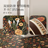 Fan Ju Attitude Cathy kitchen floor mats can be customized in size
