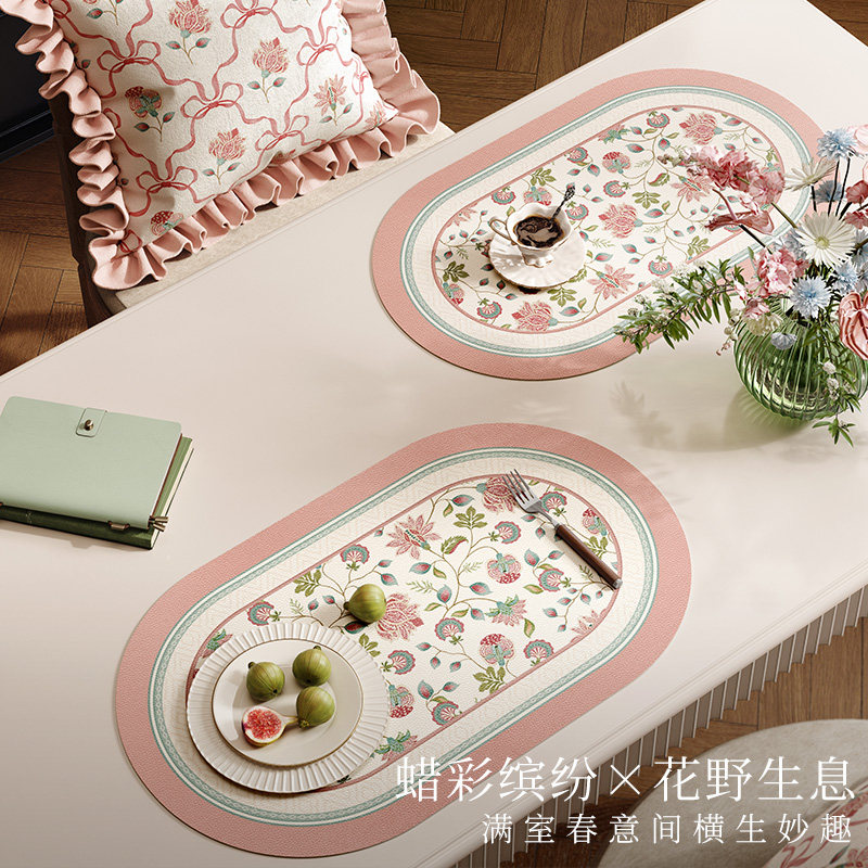 依瑞丝皮革餐垫高级感轻奢防水西餐垫防油耐高温隔热垫桌面装饰垫,淘宝优惠券,粉丝福利购,淘宝优惠卷