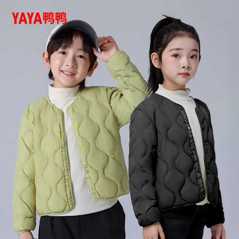 鸭鸭童装羽绒服外套2025年秋冬新品男女童轻薄款短款儿童休闲内搭