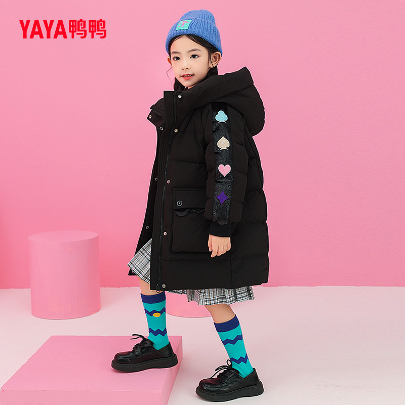 鸭鸭童装羽绒服女童2025秋冬季新款加厚中长款连帽儿童面包服外套