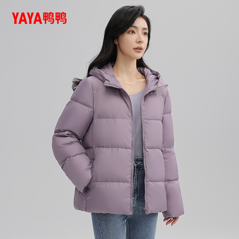 鸭鸭羽绒服女短款2024年秋冬季新款保暖连帽时尚休闲轻薄显瘦外套_鸭鸭严选官方店_女装/女士精品-第2张图片-提都小院