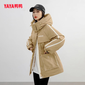 百亿299！90鸭绒鸭鸭中长款羽绒服派克服