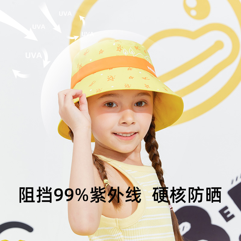 VVC儿童渔夫帽防晒帽B.Duck小黄鸭联名遮阳防紫外线太阳帽男女夏_服饰配件_皮带_帽子_围巾