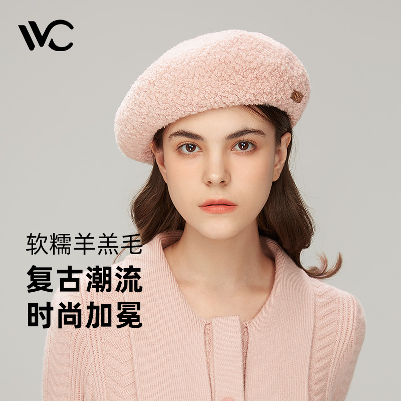 VVC 女士复古英伦羊羔毛贝雷帽 6色