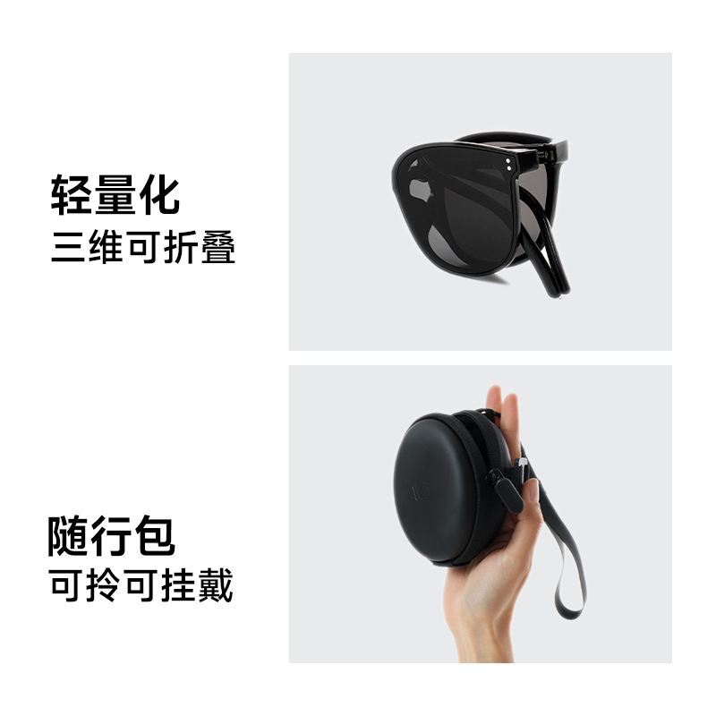 VVC折叠墨镜女2025春夏新款高级太阳眼镜防晒防紫外线户外开车男