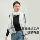 Шарф, высококлассная шерстяная кашемировая зимняя удерживающая тепло накидка, 2022, подарок на день рождения