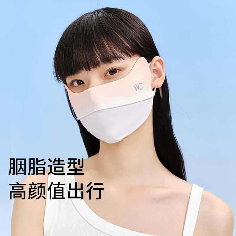 vvc防晒女面罩开车透气3d立体口罩 VVC 防晒面纱